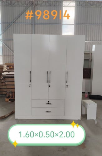 ទូសម្លៀកបំពាក់