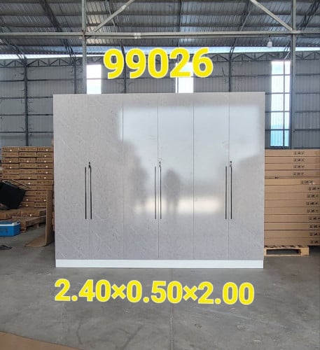 ទូសម្លៀកបំពាក់