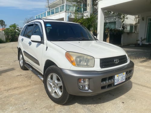 ស​-ប៉ុង​1-អិល​ 2️⃣❤️️💚1-អ្នកប្រើ​លក្ខណៈ​គ្រួសារ​