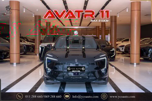 ថ្មី ខ្លាញ់គោ Avatr11 Max 815km RWD 5Seats ទិញដាច់ វ៉ៃដូ បង់រំលោះដកឡានបានភ្លាមៗ៚