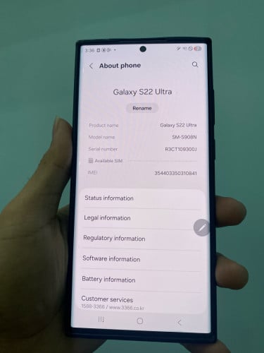 លក់ s22 ultra 512G អេក្រងZin អត់ដើរថាច់ 170$ Location pp