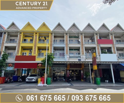 🏘 ផ្ទះអាជីវកម្ម (SH) ក្នុងបុរី ប៉េងហួត ដឹស្តាឡៃត៍  ត្រូវការលក់បន្ទាន់ខ្លាំង