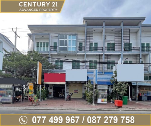 🏘 ផ្ទះអាជីវកម្ម (SH) ក្នុងបុរី ភ្នំពេញថ្មីសុខសាន្ត6 ត្រូវការលក់បន្ទាន់ខ្លាំង