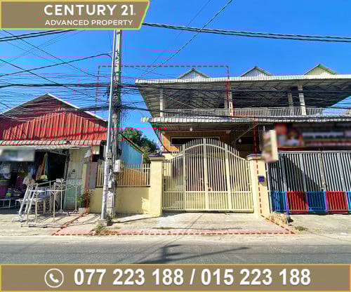 🏠 ផ្ទះល្វែង ជិតផ្សារបឹងសាឡាងថ្មី (ទួលសង្កែ) ត្រូវការលក់បន្ទាន់ខ្លាំង