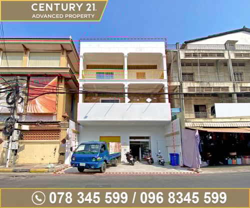 🏠ផ្ទះ2ល្វែង នៅជិតផ្សារគីឡូលេខ4 ខណ្ឌទួលគោក ត្រូវការលក់បន្ទាន់ខ្លាំង