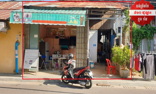 🏦House Available for Urgent Sale at a Special Price (Negotiable).