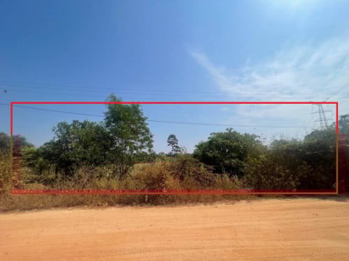 🏦Land Available for Urgent Sale at a Special Price (Negotiable).