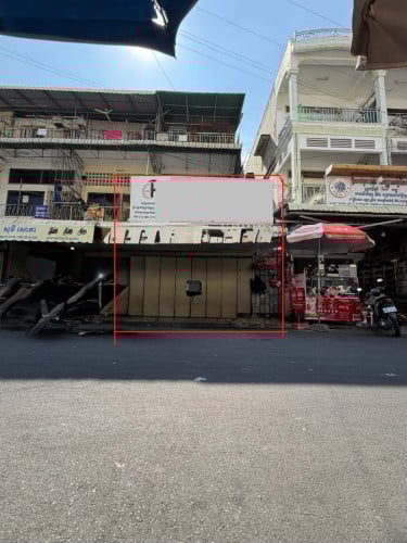 😍 ផ្ទះផ្សារលក់បន្ទាន់ E0, នៅជាប់ផ្សារអូឬស្សីខាងកើតវត្តសំពៅមាស