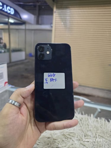 12 64G សំណុំសុីន