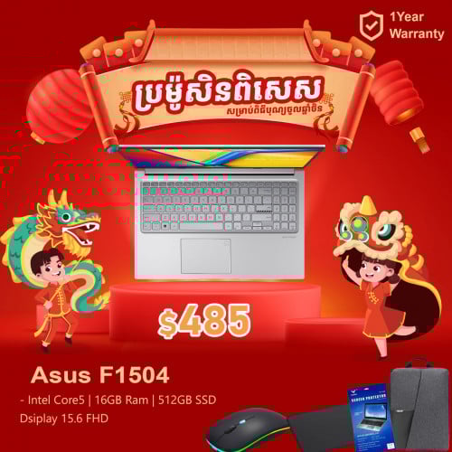 Asus Vivobook F1504 1year warranty + 16GB Ram