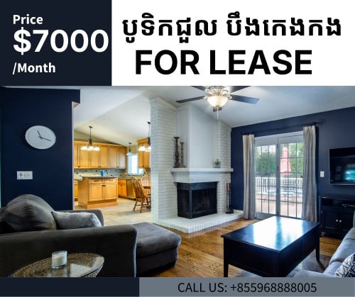 Boutique Villa for Rent in BKK1 | Boutique សម្រាប់ជួលនៅបឹងកេងកង១