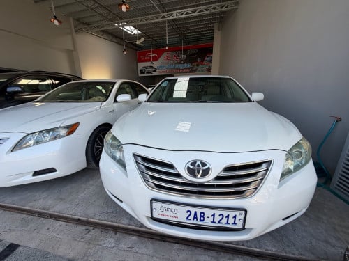 Camry hybrid 50th anniversary