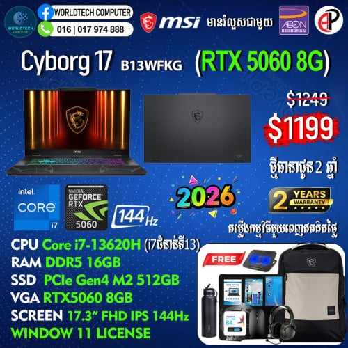 Cyborg17 i7-13620H 16G M2 512GB RTX5060 8G 17.3" 144Hz New=1199$