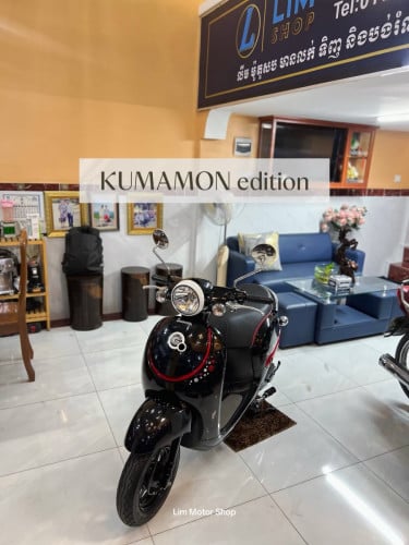 Giorno AF77 KUMAMON edition