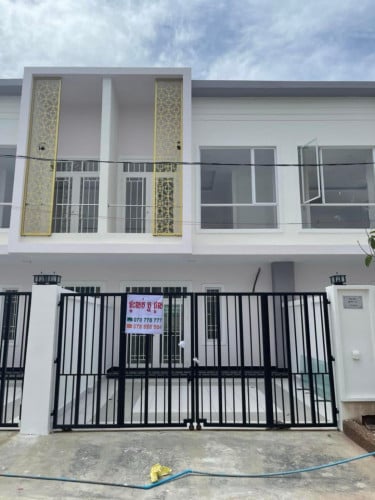 House for rent