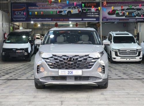 Hyundai Custin 2025 7កៅអី VIP