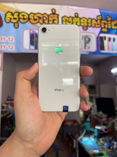 Iphone 8g សានុំសុិន អេក្រង់សុិន