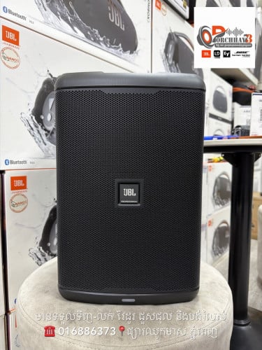 JBL EON ONE COMPACT