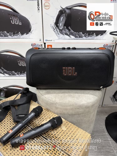 JBL PB OTG ESS