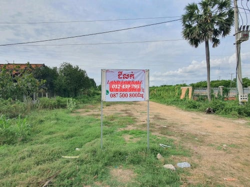 Land for Sale