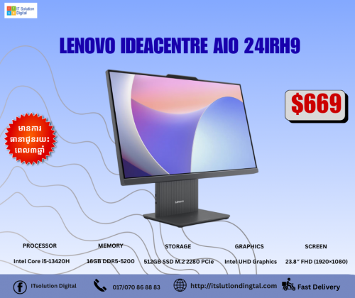 Lenovo IdeaCentre AIO 24IRH9