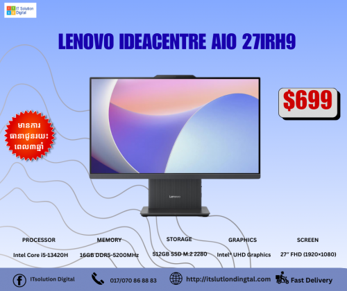 Lenovo IdeaCentre AIO 27IRH9