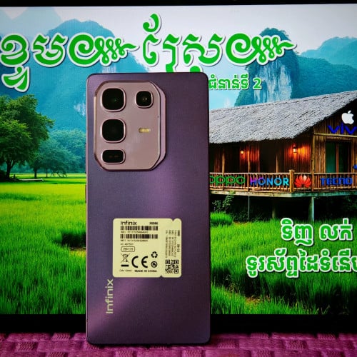 lnfinix Note 50 Pro Glabol (99%)(វ៉ៃដូរបាន)មានការធានាត្រឹមត្រូវច្បាស់លាស់ពីហាង