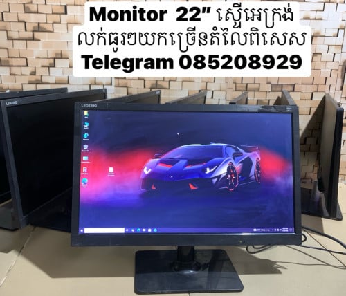 Monitor 22”