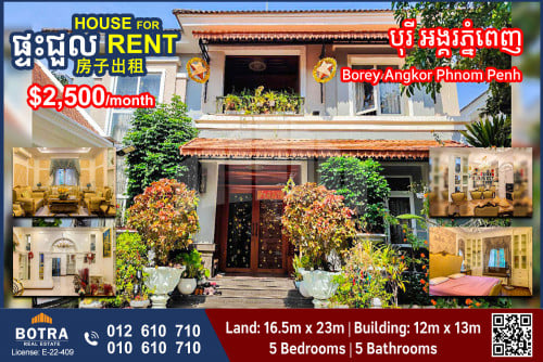 Single Villa for Rent Borey Angkor Phnom Penh