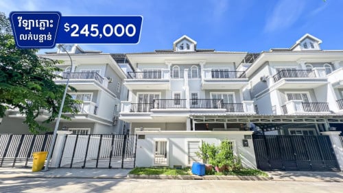 Twin villa for sale at borey phnom penh thmey elite park2