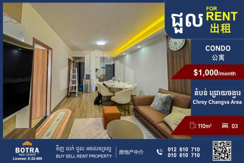 Unit Condo For Rent Chroy Changva Area
