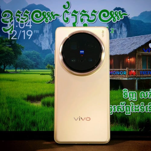 Vivo X200 Pro 5G 512G (វ៉ៃដូបាន)មានធានាច្បាស់លាស់ត្រឹមត្រូវ