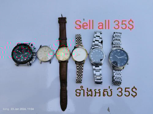 Watch for sell.