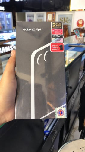 Zflip7 256g ក្រុមហ៊ុន
