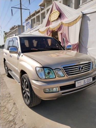 ចូលដណ្ដឹងអូនផងតម្លៃធូរៗធានាឡើងស្អាតមិនបុកមិនច្បាស់ឡើយ