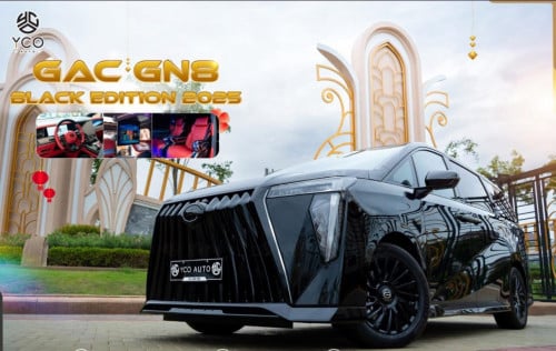 𝐆𝐀𝐂 𝐆𝐍𝟖 𝐁𝐥𝐚𝐜𝐤 𝐄𝐝𝐢𝐭𝐢𝐨𝐧