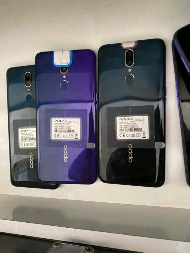 មានច្រើន