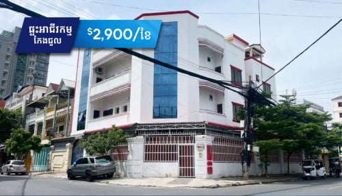 ផ្ទះអាជីវកម្មកែងសម្រាប់ជួល នៅទួលស្វាយព្រៃ(H-12859