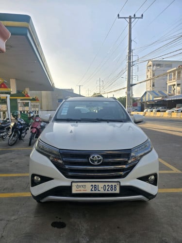 ស្អាតដូចខ្លាញ់គោ Rush020 ម្ចាស់ដើមទី1