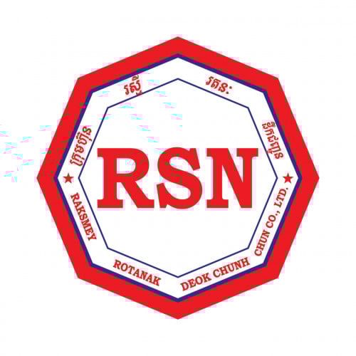 បុគ្គលិកផ្នែកលក់ (Sale Outdoor 2p)