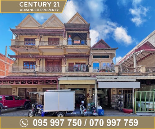 🏘 ផ្ទះល្វែង ក្នុងបុរី ពិភពថ្មីឈូកមាស ត្រូវការលក់បន្ទាន់ខ្លាំង