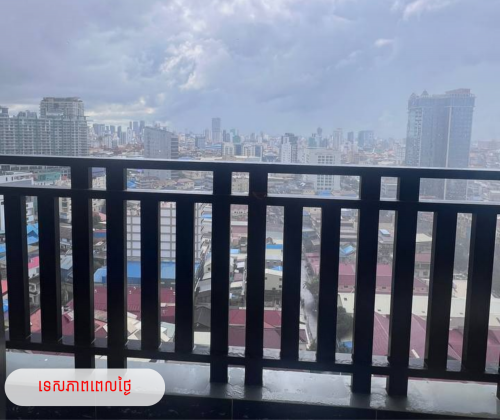 Condo for Sales lose 40%