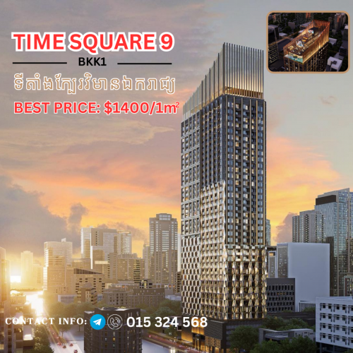 Condo Time Square 9 BKK1 Independence Monument for sell