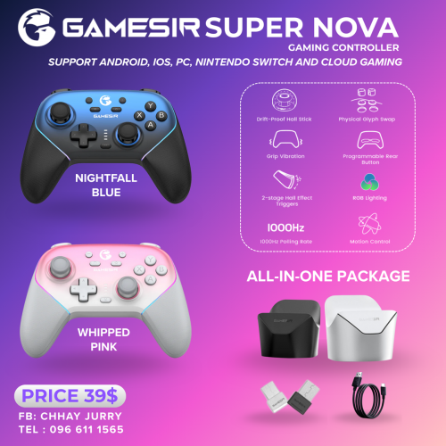 GameSir Super Nova gaming controller (Full Set)