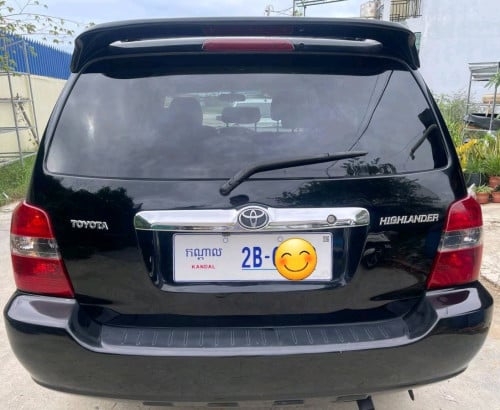 Highlander v4 pog1 02 2កណ្ដាល