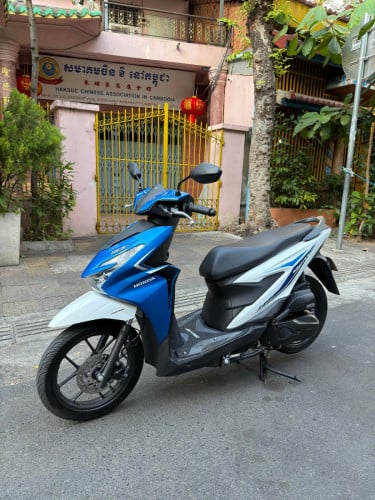 Honda Beat 2025