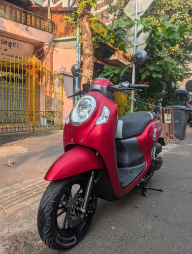 Honda Scoopy 2023