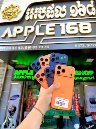 iPhone គ្រប់ម៉ូតរំលស់ហាងផ្ទាល់