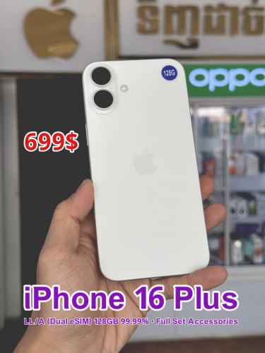 iPhone 16 Plus