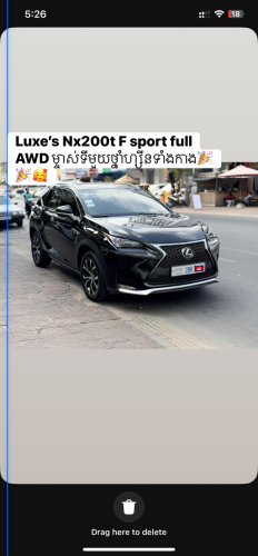 Luxes NX200T F-Sports 015 5បូតុង